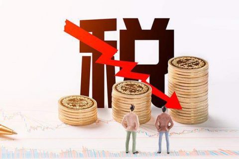 拉薩個(gè)體工商戶，在減半征收所得稅政策出臺(tái)前已繳納的稅款，應(yīng)該如何處理？