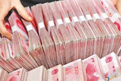 提醒：2021年終獎(jiǎng)申報(bào)政策是否延續(xù)！